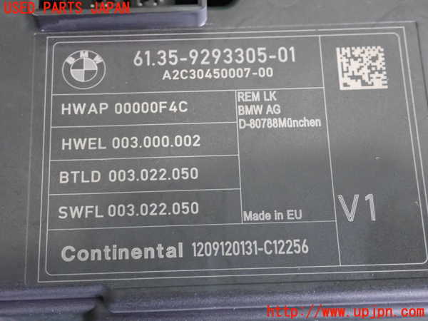2UPJ-9238276149]BMW M135i(1B30)コンピューター4 中古_3