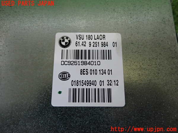 2UPJ-9238276150]BMW M135i(1B30)コンピューター5 中古_3