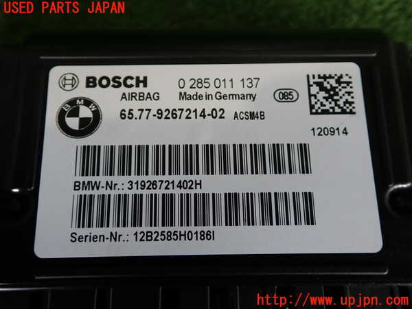 2UPJ-9238276151]BMW M135i(1B30)コンピューター6 中古_3