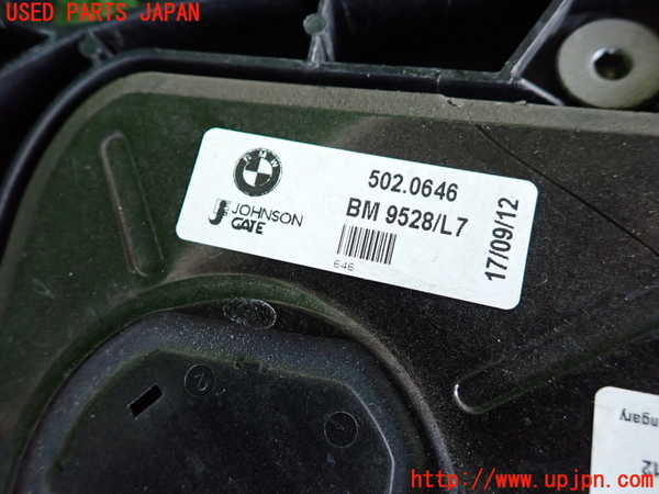 2UPJ-9238276836]BMW M135i(1B30)電動ファン1 中古_3