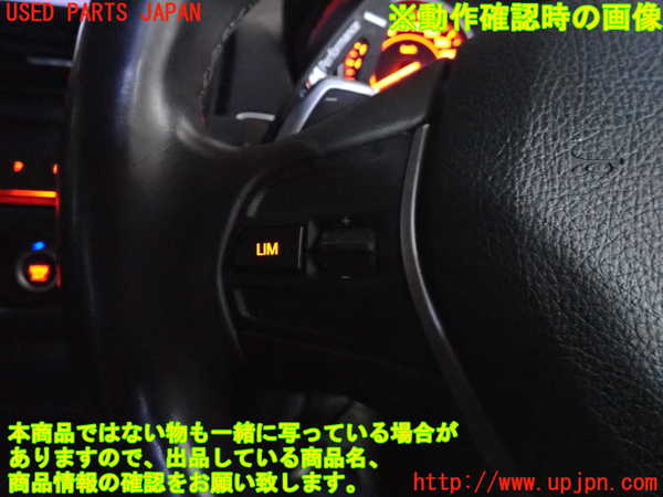 2UPJ-9238277855]BMW M135i(1B30)ステアリングホイール 中古_5