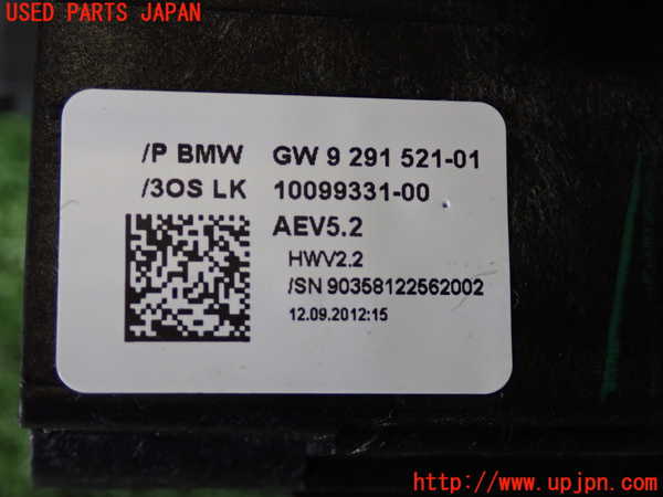 2UPJ-9238277555]BMW M135i(1B30)ATシフトレバー 中古_4