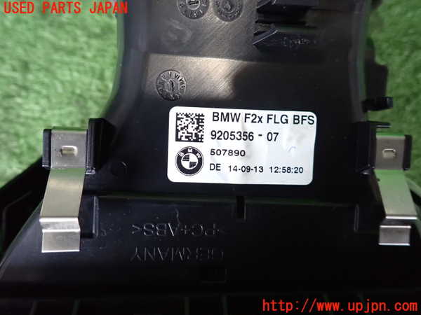 2UPJ-9238277526]BMW M135i(1B30)エアコン吹き出し口1 (右) 中古_4