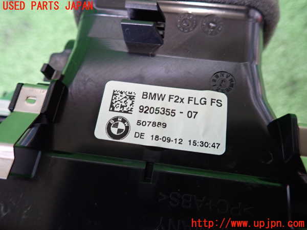 2UPJ-9238277527]BMW M135i(1B30)エアコン吹き出し口2 (左) 中古_4