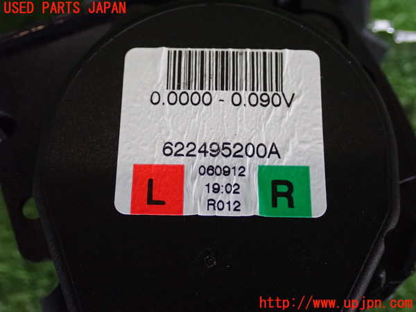 2UPJ-9238277185]BMW M135i(1B30)左2列目シートベルト 中古_3