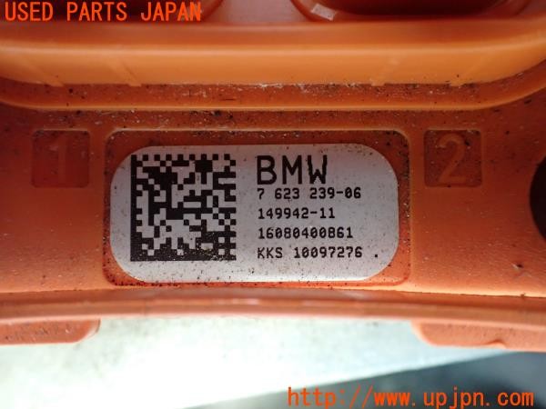3UPJ=9238280580]BMW 740e アイパフォーマンス(7D20 G11)純正 7623239-06 インバーター ボルテージ コンバーター 中古_5