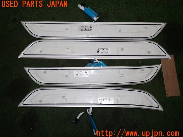 3UPJ=9238280616]BMW 740e アイパフォーマンス(7D20 G11)純正 739176304 739176404 739175604 スカッフプレート 中古_5