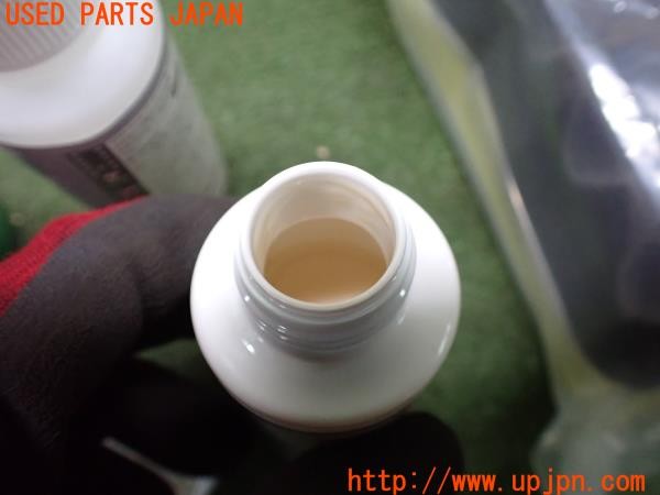3UPJ=9238280643]BMW 740e アイパフォーマンス(7D20 G11)純正 9073 2327 218 メンテナンスキット メインテナンス 中古_4