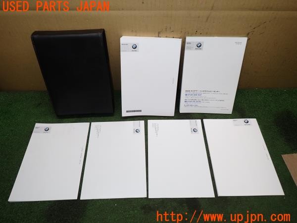 3UPJ=9238280802]BMW 740e アイパフォーマンス(7D20 G11)取扱説明書 取説 車両・ナビゲーションマニュアル 中古_2