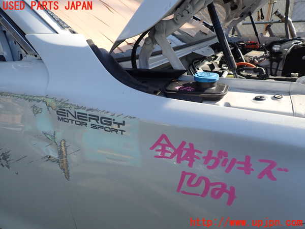 1UPJ-9238281080]BMW 740e G11(7D20)右前フェンダー 中古_2