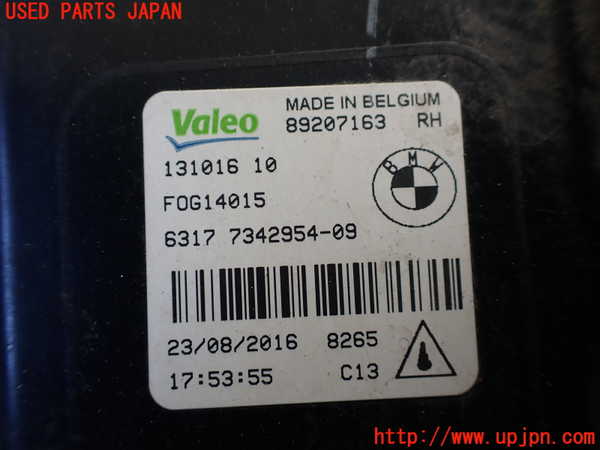 1UPJ-9238281150]BMW 740e G11(7D20)右コーナーランプ 中古_4