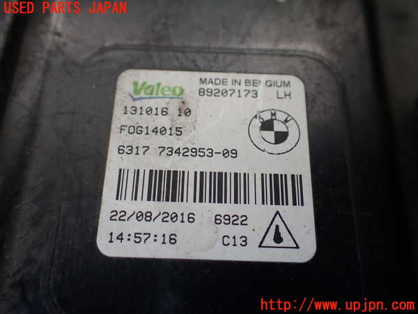 1UPJ-9238281152]BMW 740e G11(7D20)左コーナーランプ 中古_5