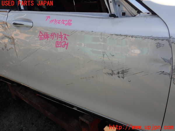 1UPJ-9238281230]BMW 740e G11(7D20)右前ドア 中古_3