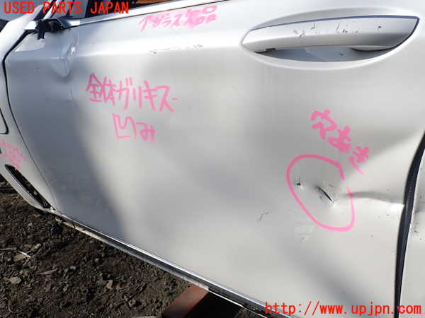 1UPJ-9238281260]BMW 740e G11(7D20)左前ドア 中古_2