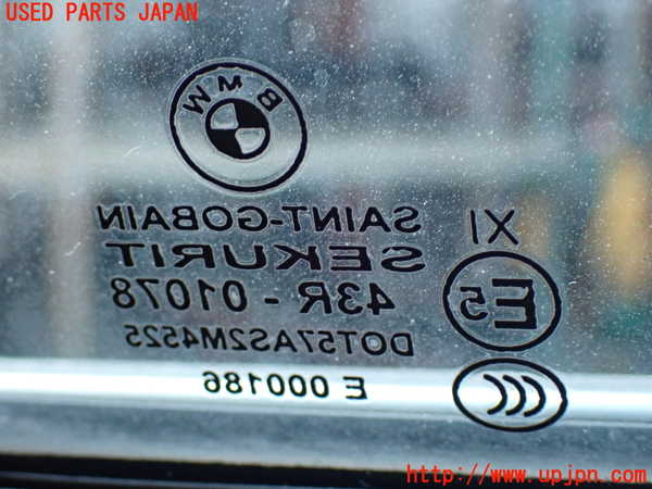 1UPJ-9238281290]BMW 740e G11(7D20)右後ドア SEKURIT M4525 中古_5