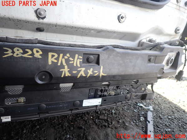 1UPJ-9238281614]BMW 740e G11(7D20)リアバンパーホースメント 中古_2