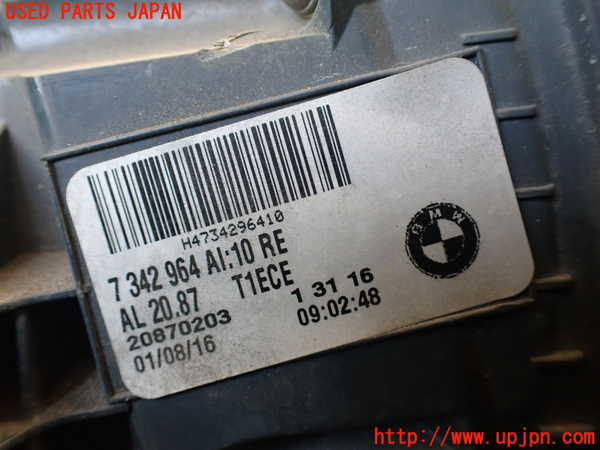 1UPJ-9238281530]BMW 740e G11(7D20)右テールランプ 中古_4