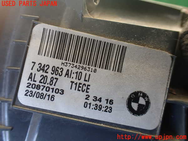 1UPJ-9238281536]BMW 740e G11(7D20)左テールランプ 中古_4