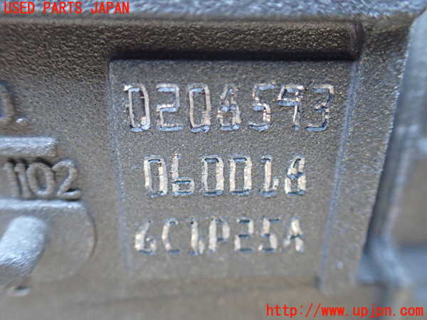 1UPJ-9238283010]BMW 740e G11(7D20)ミッション AT B48B20B-P251 中古_3