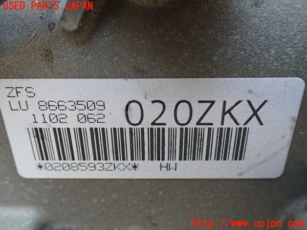 1UPJ-9238283010]BMW 740e G11(7D20)ミッション AT B48B20B-P251 中古_4