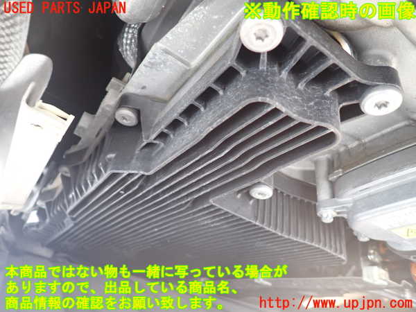 1UPJ-9238283010]BMW 740e G11(7D20)ミッション AT B48B20B-P251 中古_5
