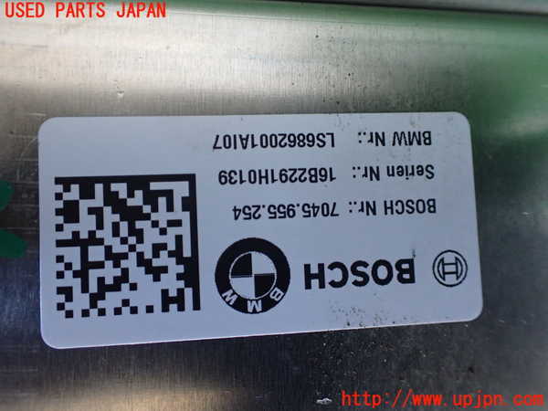 1UPJ-9238284260]BMW 740e G11(7D20)ステアリングシャフト 中古_4