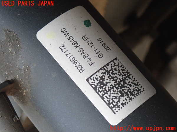 1UPJ-9238285035]BMW 740e G11(7D20)右リアストラット 中古_2