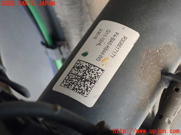 1UPJ-9238285045]BMW 740e G11(7D20)左リアストラット 中古_2