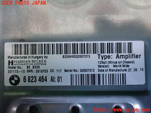 1UPJ-9238286525]BMW 740e G11(7D20)アンプ 中古_2