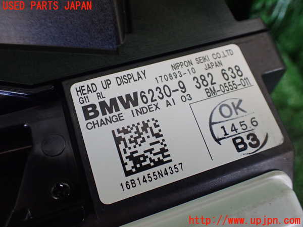 1UPJ-9238286239]BMW 740e G11(7D20)メーター・その他 中古_4