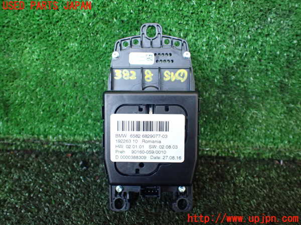 1UPJ-9238286306]BMW 740e G11(7D20)スイッチ1 (ナビ操作) 中古_2