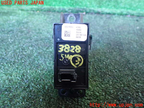 1UPJ-9238286308]BMW 740e G11(7D20)スイッチ3 (電動パーキング＆オートホールド) 中古_2