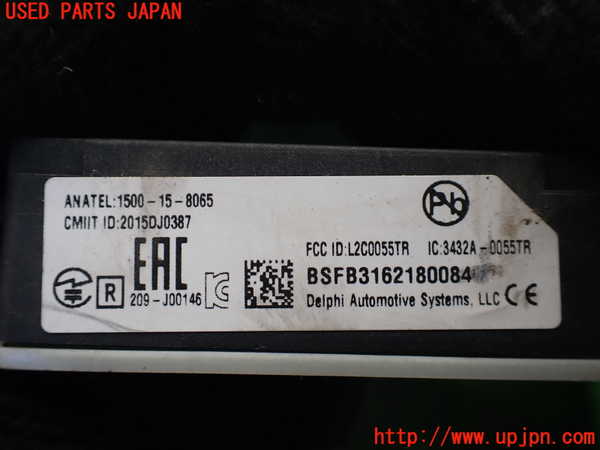 1UPJ-9238286381]BMW 740e G11(7D20)センサー1 (右後ＢＳＭセンサー) 中古_5