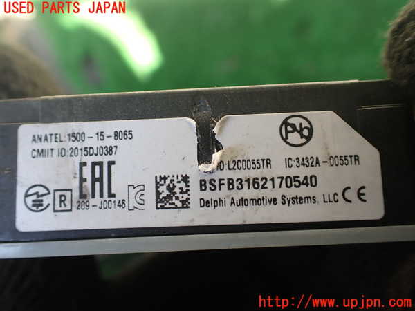 1UPJ-9238286382]BMW 740e G11(7D20)センサー2 (左後ＢＳＭセンサー) 中古_4