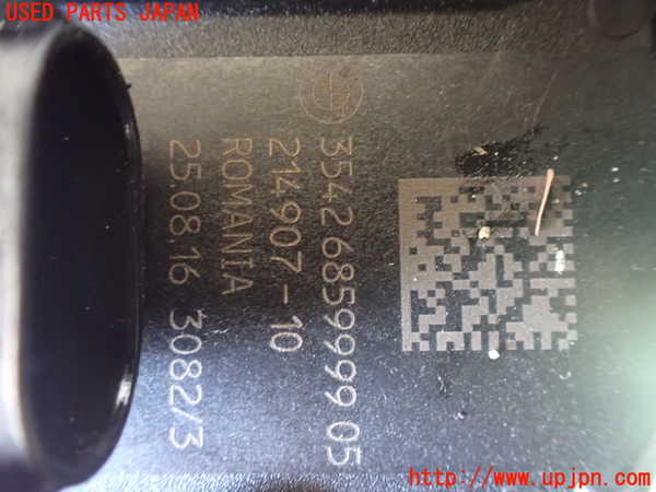 1UPJ-9238286383]BMW 740e G11(7D20)センサー3 (アクセルペダル) 中古_3