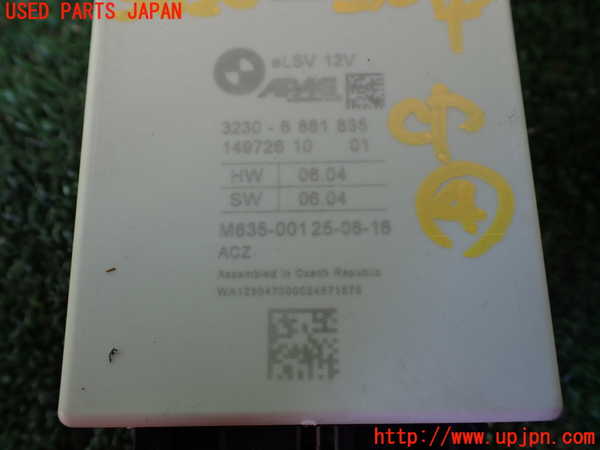 1UPJ-9238286149]BMW 740e G11(7D20)コンピューター4 (M635-001 25-08-16) 中古_2