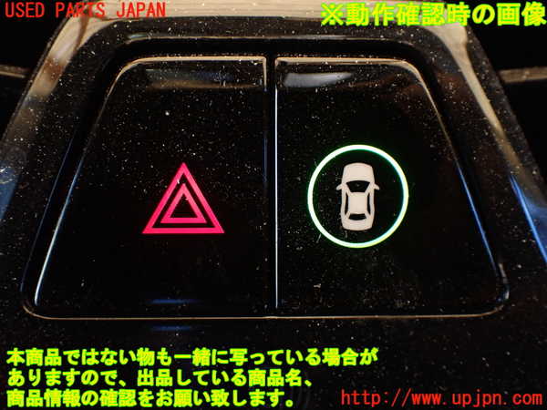 1UPJ-9238287526]BMW 740e G11(7D20)エアコン吹き出し口1 (真中) 中古_5