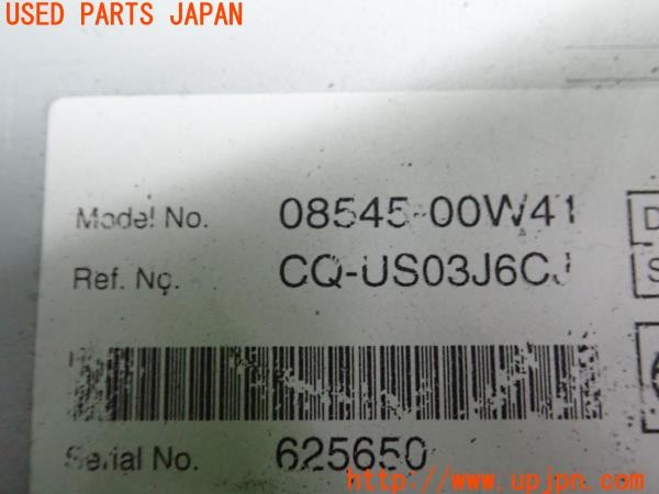 3UPJ=9238290506]ランクルプラド TX Lパッケージ(GDJ150W)純正オプション カーナビ NSZN-W64T/08545-00W41 SDナビ パスワードロック有り 中古_5
