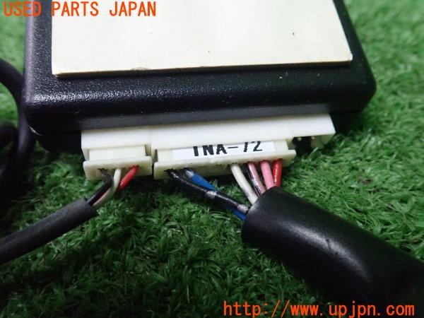 3UPJ=9238290607]ランクルプラド TX Lパッケージ(GDJ150W)Jes テレビナビコントロール NAVI-SV TVキット 中古_4