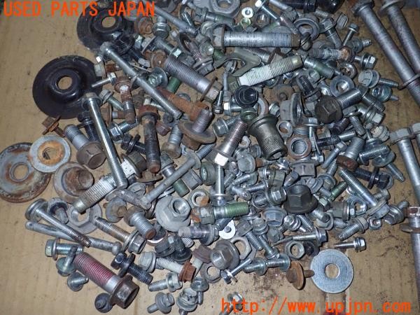 3UPJ=9238290720]ランクルプラド TX Lパッケージ(GDJ150W)ネジ・ナット・ステー類 セット ジャンク_5