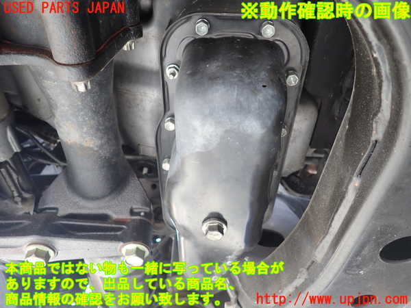 1UPJ-9238292010]ランクルプラド(GDJ150W)エンジン 1GD-FTV 4WD 中古_5