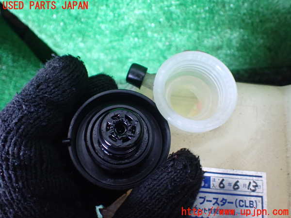 1UPJ-9238292410]ランクルプラド(GDJ150W)ラジエータータンク 中古_4