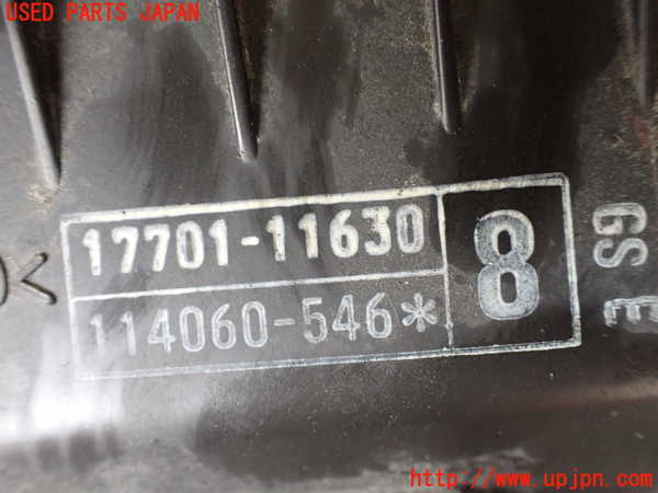 1UPJ-9238292560]ランクルプラド(GDJ150W)エアクリーナーボックス 中古_4