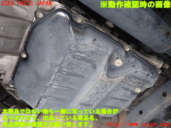 1UPJ-9238293010]ランクルプラド(GDJ150W)ミッション AT 1GD-FTV 4WD 中古_5