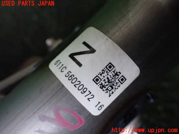 1UPJ-9238294260]ランクルプラド(GDJ150W)ステアリングシャフト 中古_4