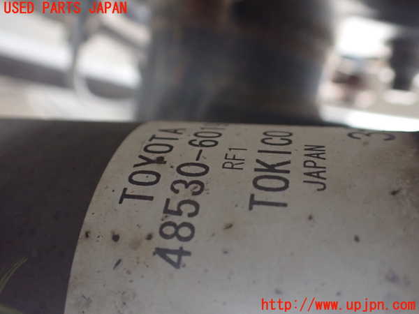 1UPJ-9238295075]ランクルプラド(GDJ150W)左リアショックアブソーバー 中古_2