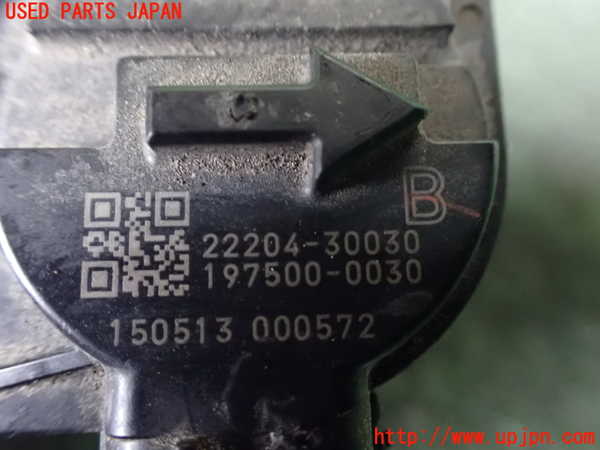 1UPJ-9238296320]ランクルプラド(GDJ150W)エアフロメーター 中古_3