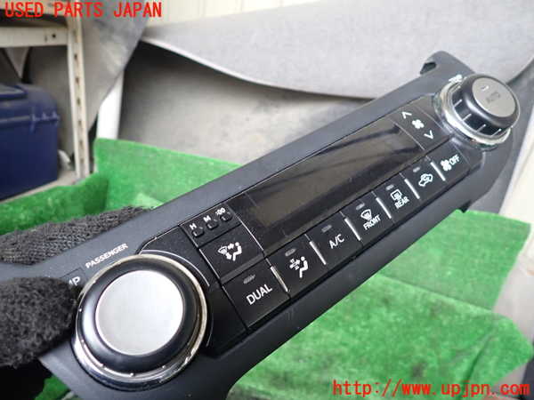 1UPJ-9238296066]ランクルプラド(GDJ150W)エアコンスイッチ1 中古_2