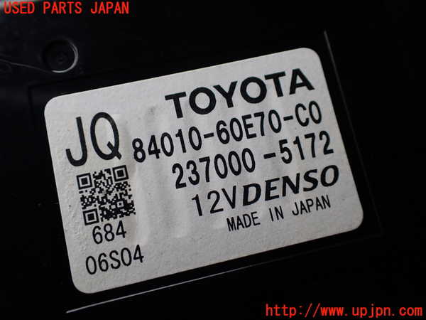 1UPJ-9238296066]ランクルプラド(GDJ150W)エアコンスイッチ1 中古_5