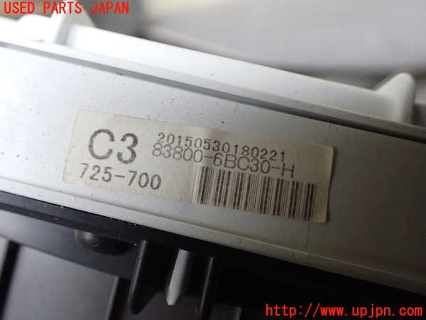 1UPJ-9238296170]ランクルプラド(GDJ150W)スピードメーター 中古_4